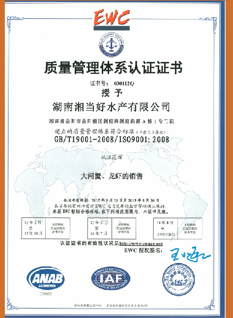 1-1406031G95aQ.jpg