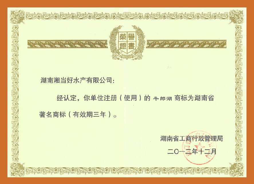 1-1406031G53bC.jpg